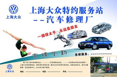 汽车广告模特薪资多少